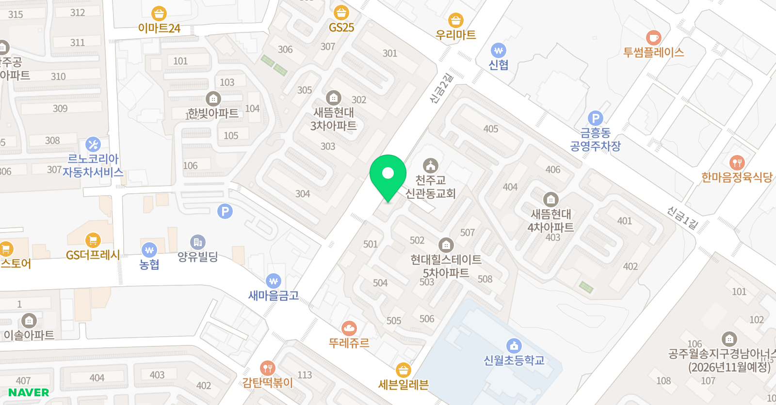 리드인 늘품학원 위치