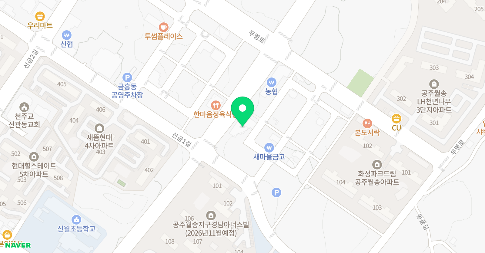 원더크라운 영어학원 위치