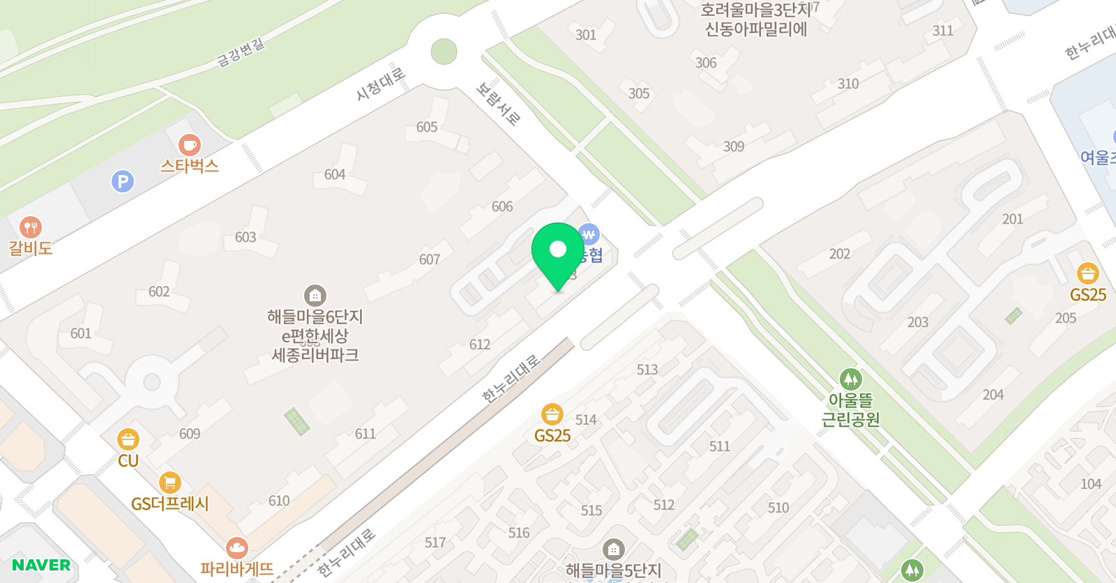 예율 해금교습소 위치