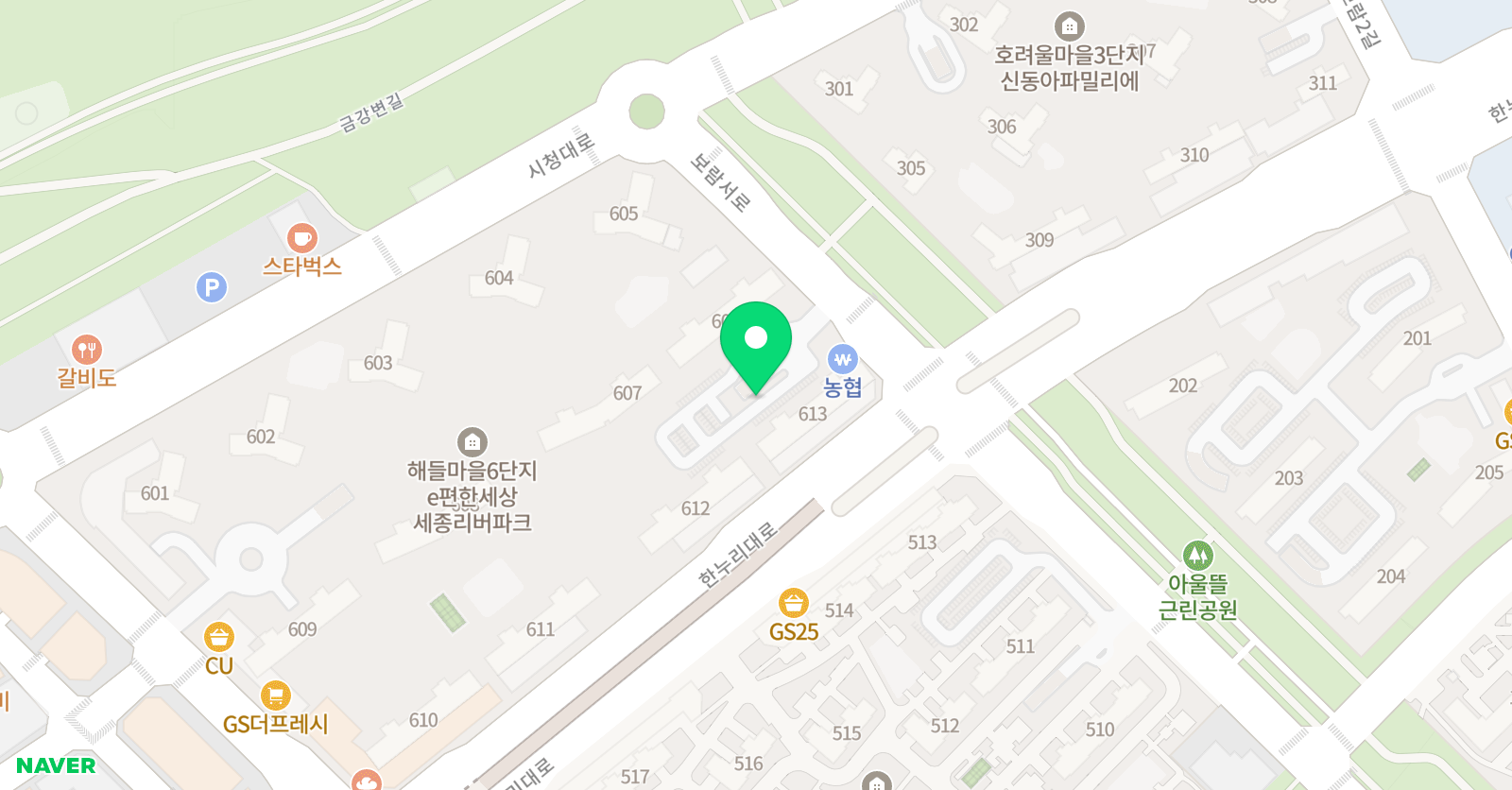유투 영어교습소 위치