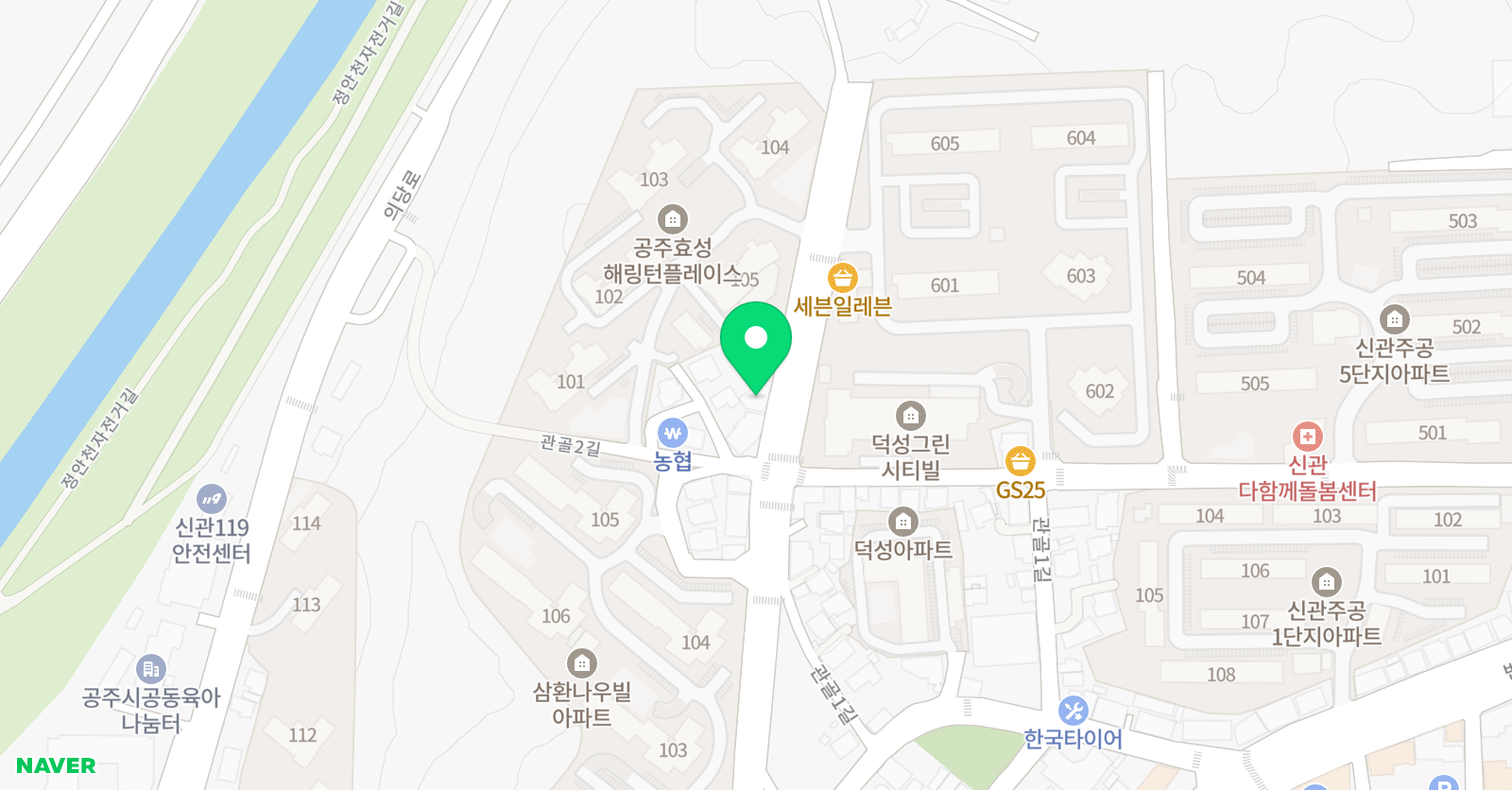 윤선생 우리집앞 영어교실 공주신관 해링턴 교습소 위치