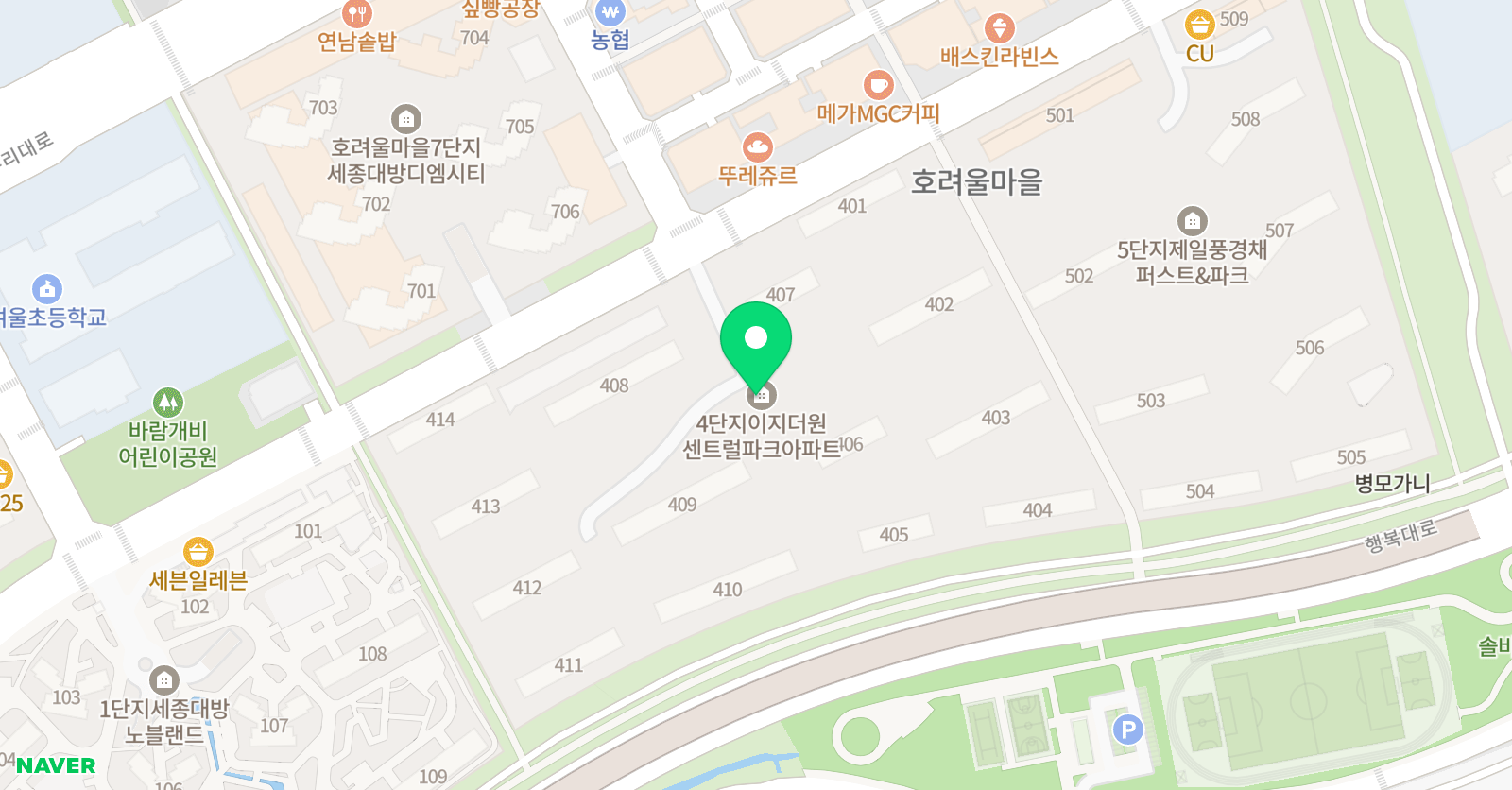 셀파 우등생교실 여울교실 위치