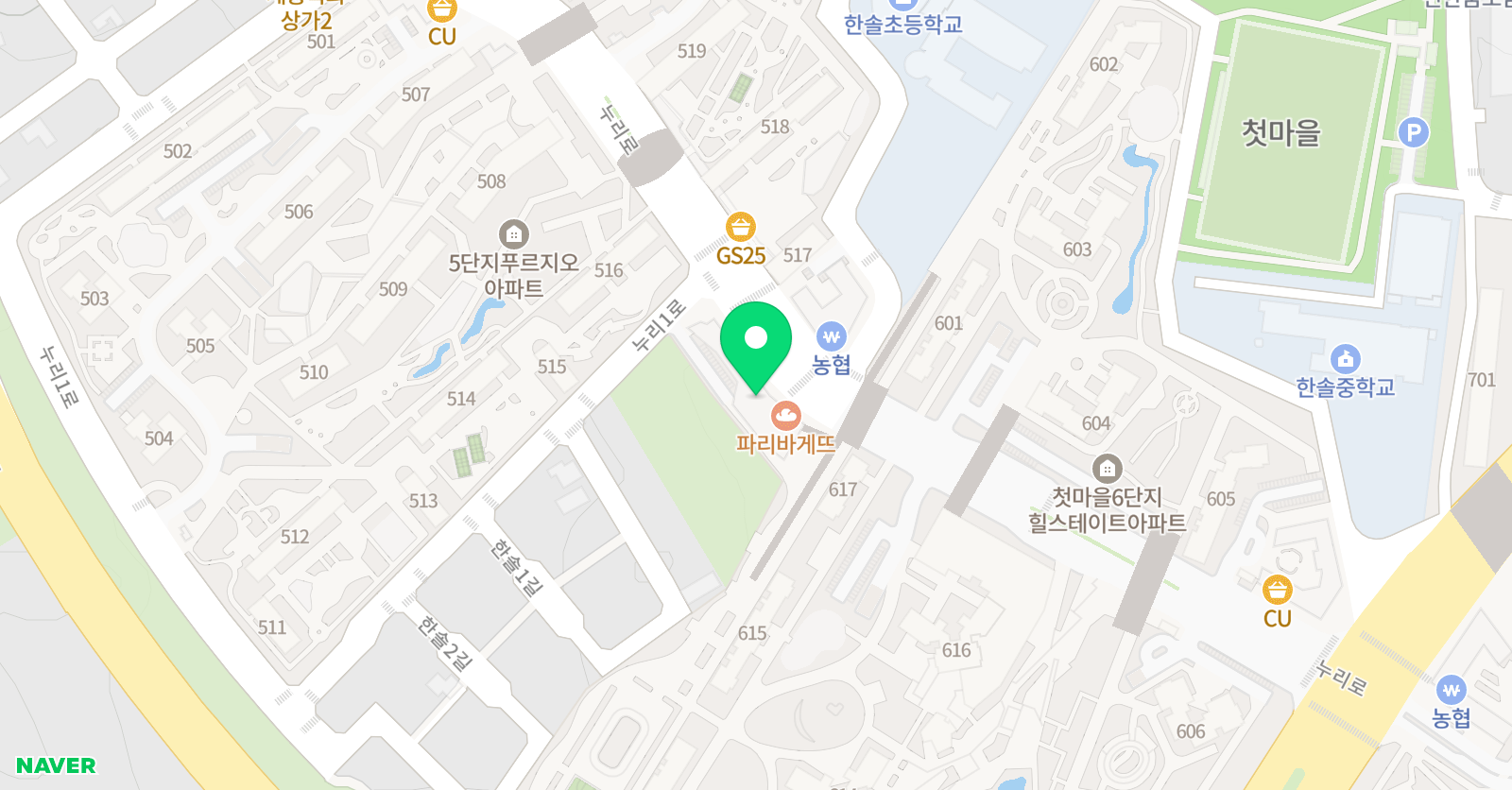 한쌤 수학학원 위치