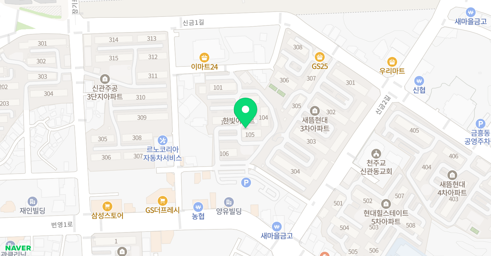 아뜰리에 미술교습소 위치