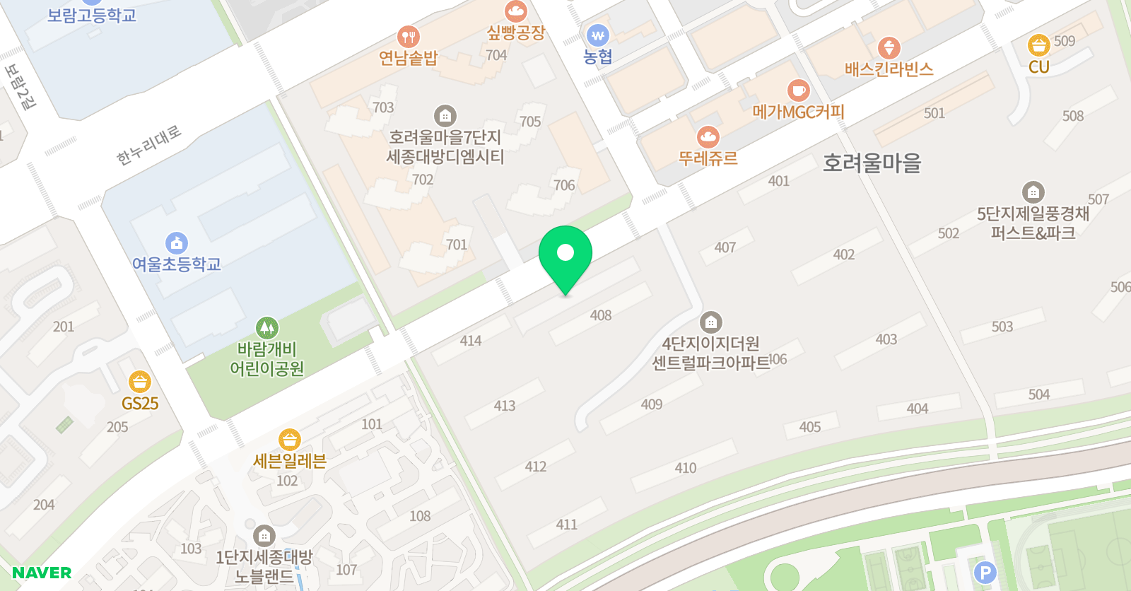 리드앤톡 영어 위치