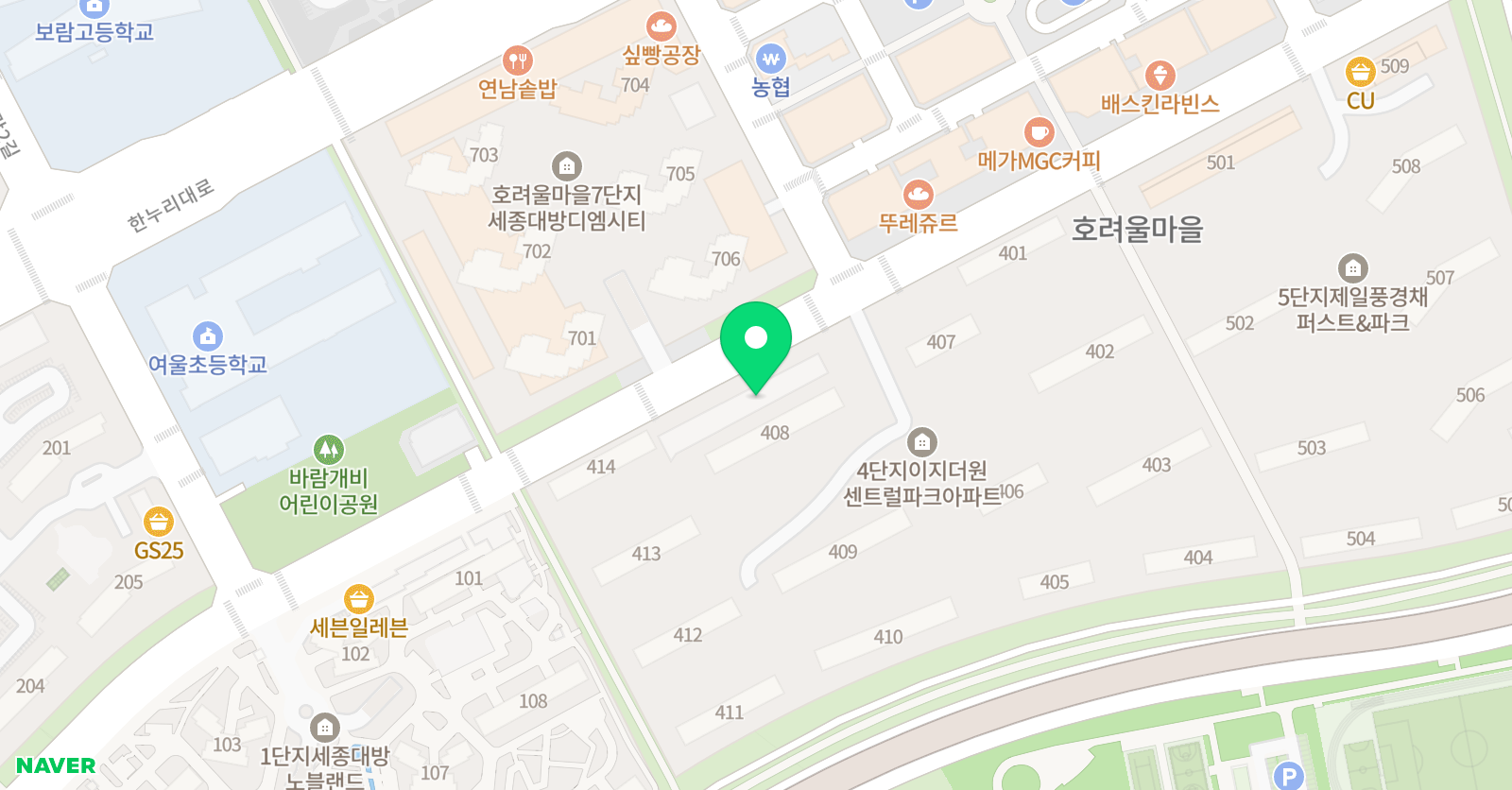 정성 영어교습소 위치