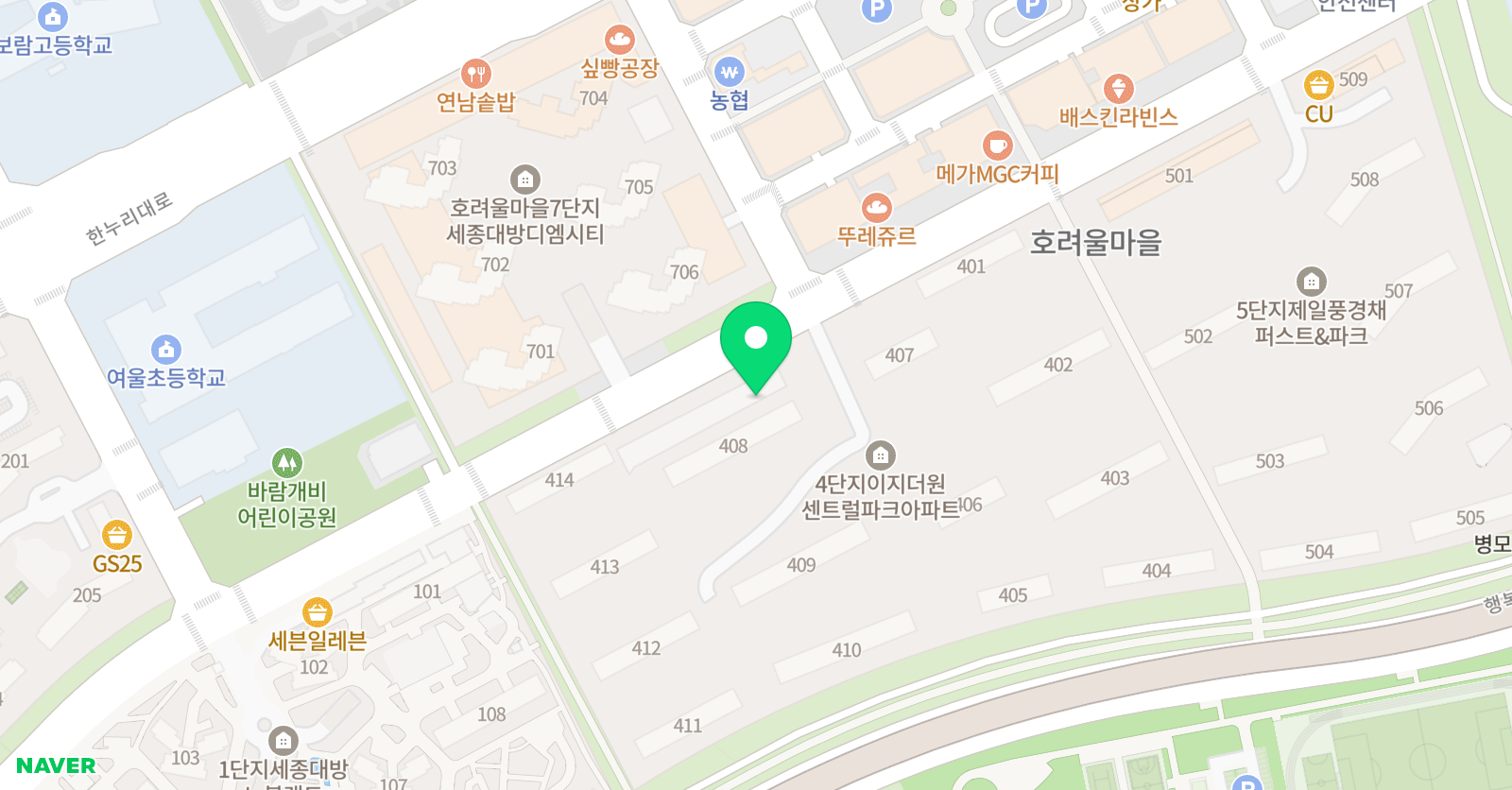 링키 영어 보람점 호려울 영어교습소 위치
