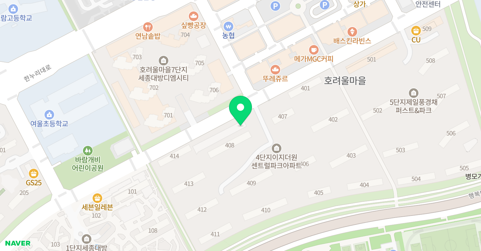 라라 피아노 음악교습소 위치