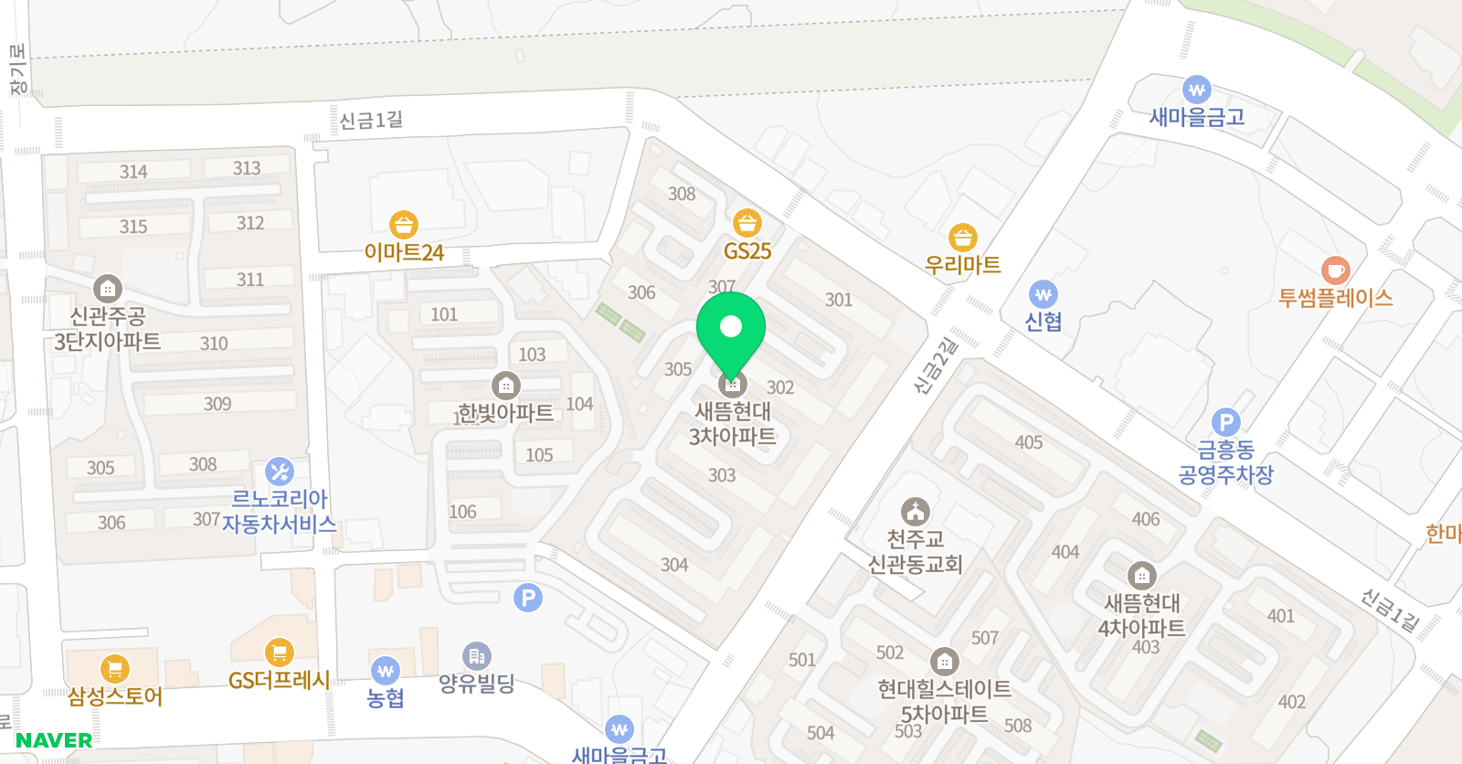 애니사이언스 학원 위치