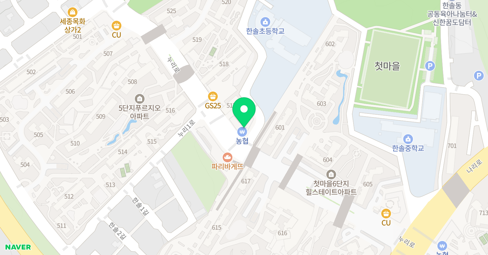 로하 음악학원 위치