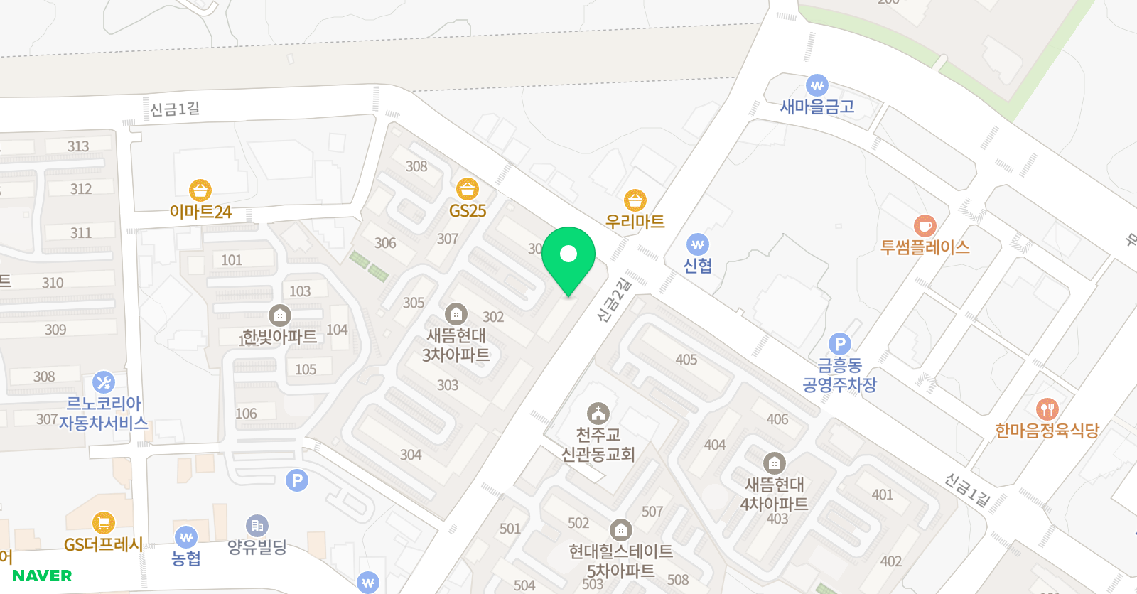 셀파우등생 교실 현대3차 공부방 위치
