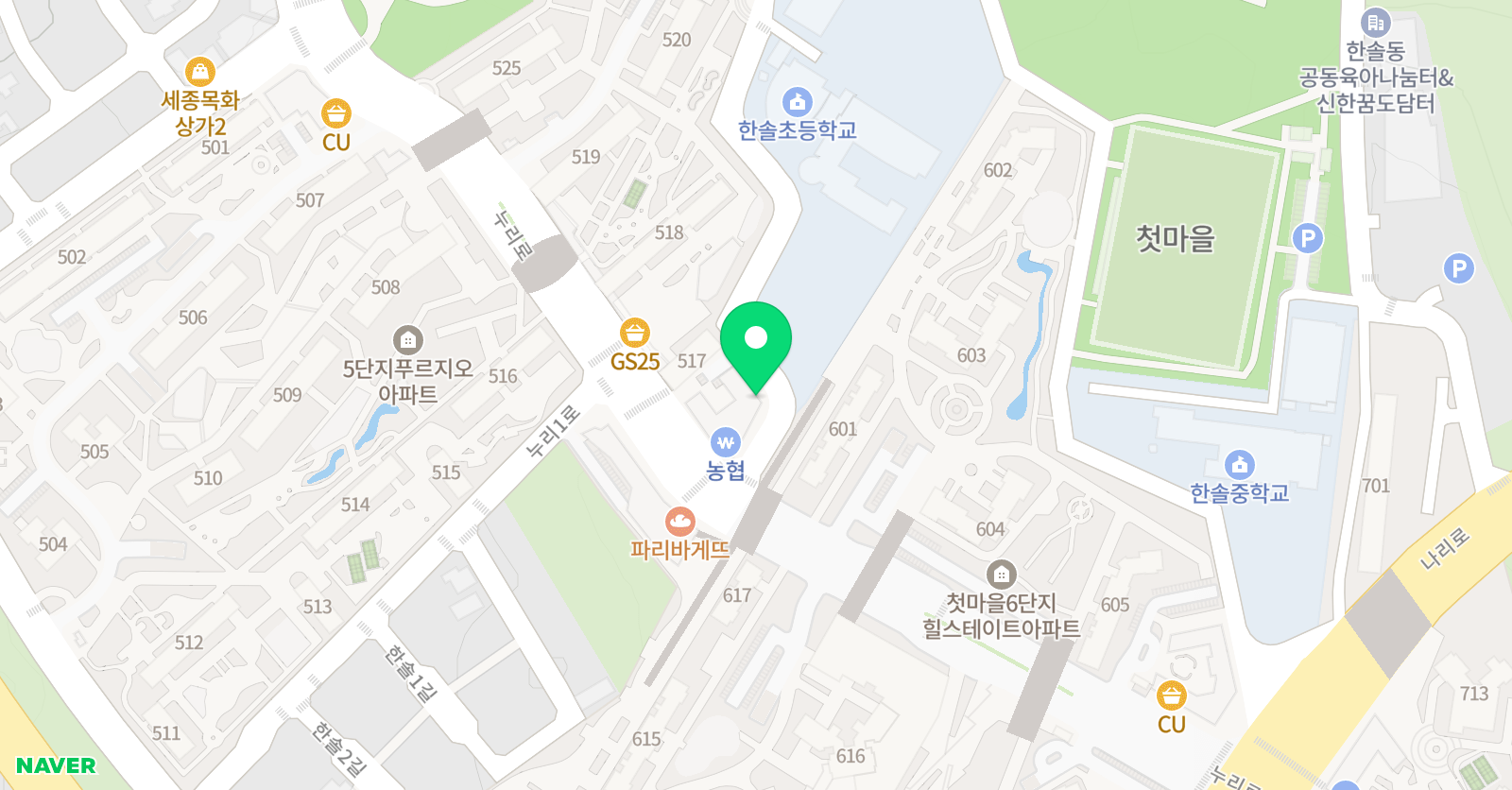 수학에반하다 세종 위치