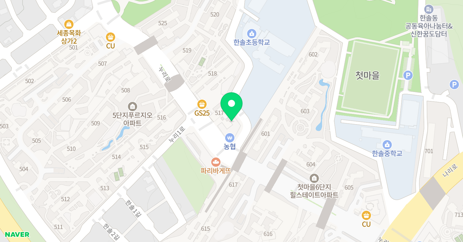 시그마 수학교습소 위치