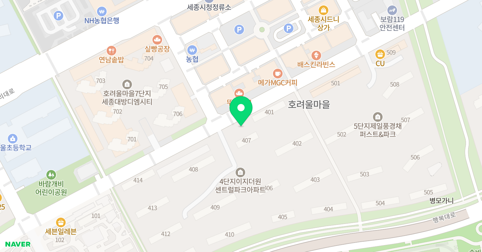 보람 미래엔 수학 교습소 위치