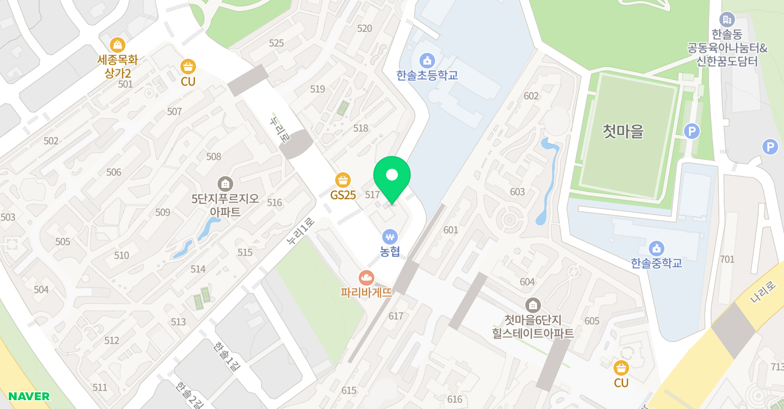스마트해법영어 한솔 어학원 위치