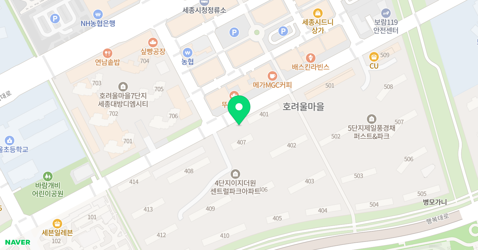 레몬트리 잉글리시 영어교습소 위치