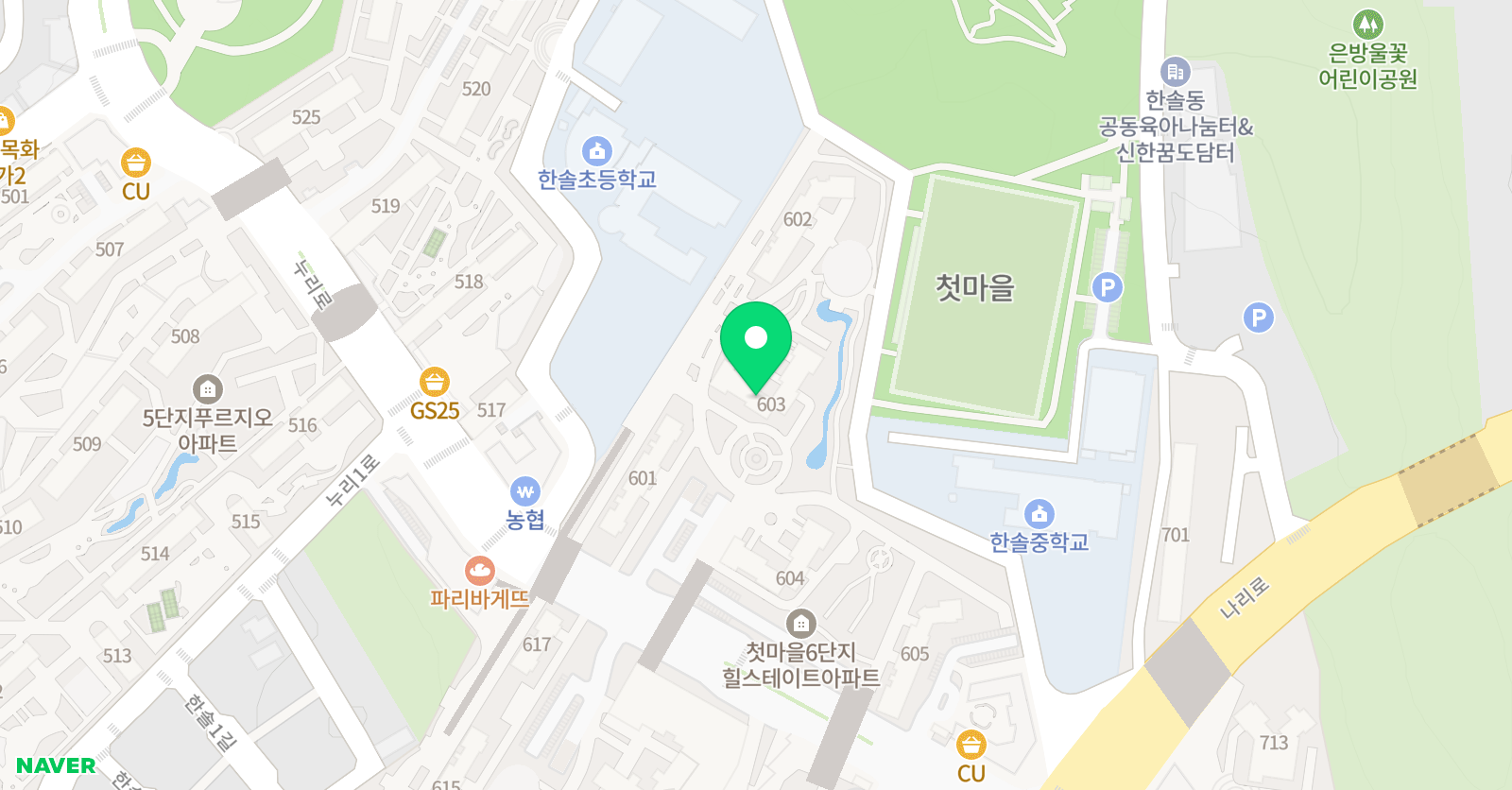 스마트해법 수학 세종첫마을현대점 위치