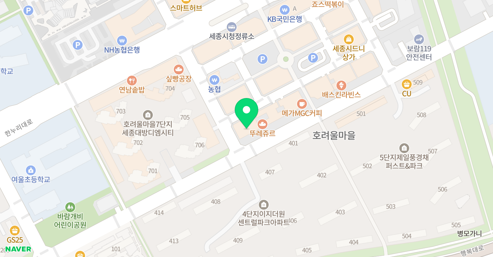 버크앤리 입시학원 위치