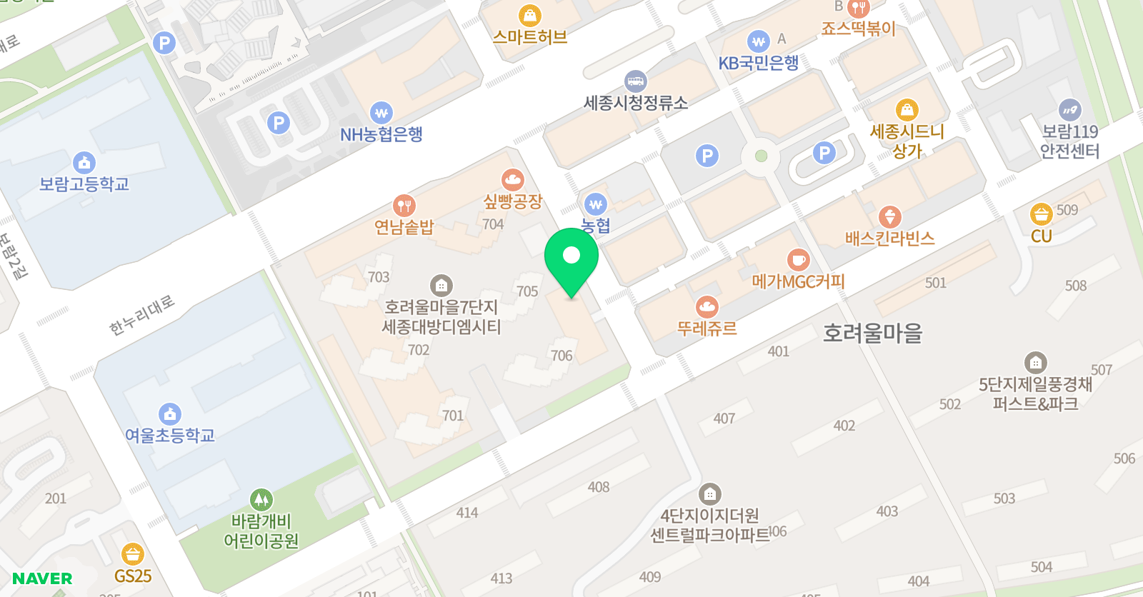 클랑플루트 음악교습소 위치