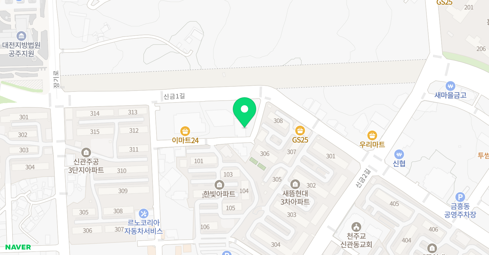 아쿠아레나 수영장 위치