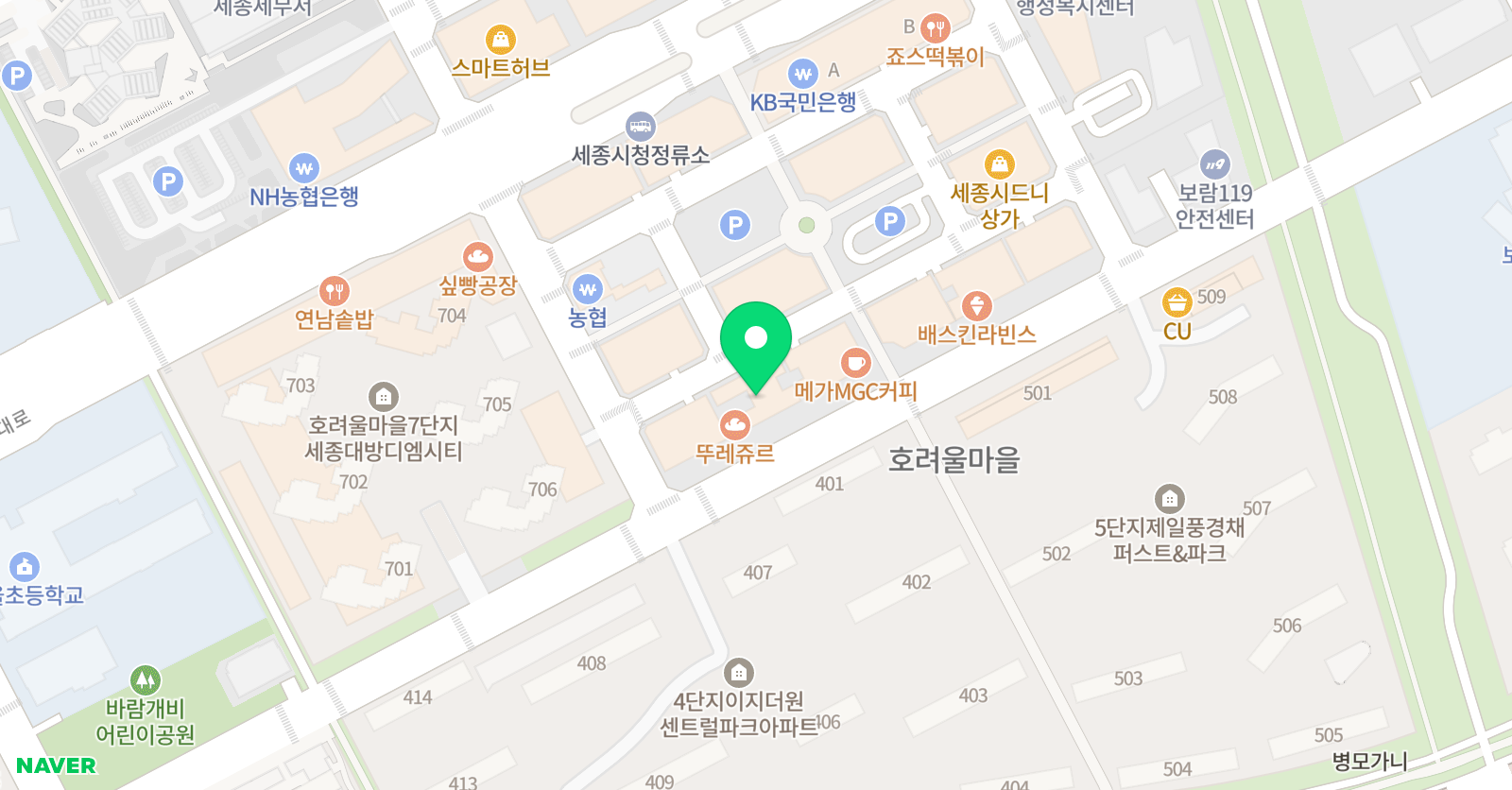 윌그로우어학원 남세종캠퍼스 위치