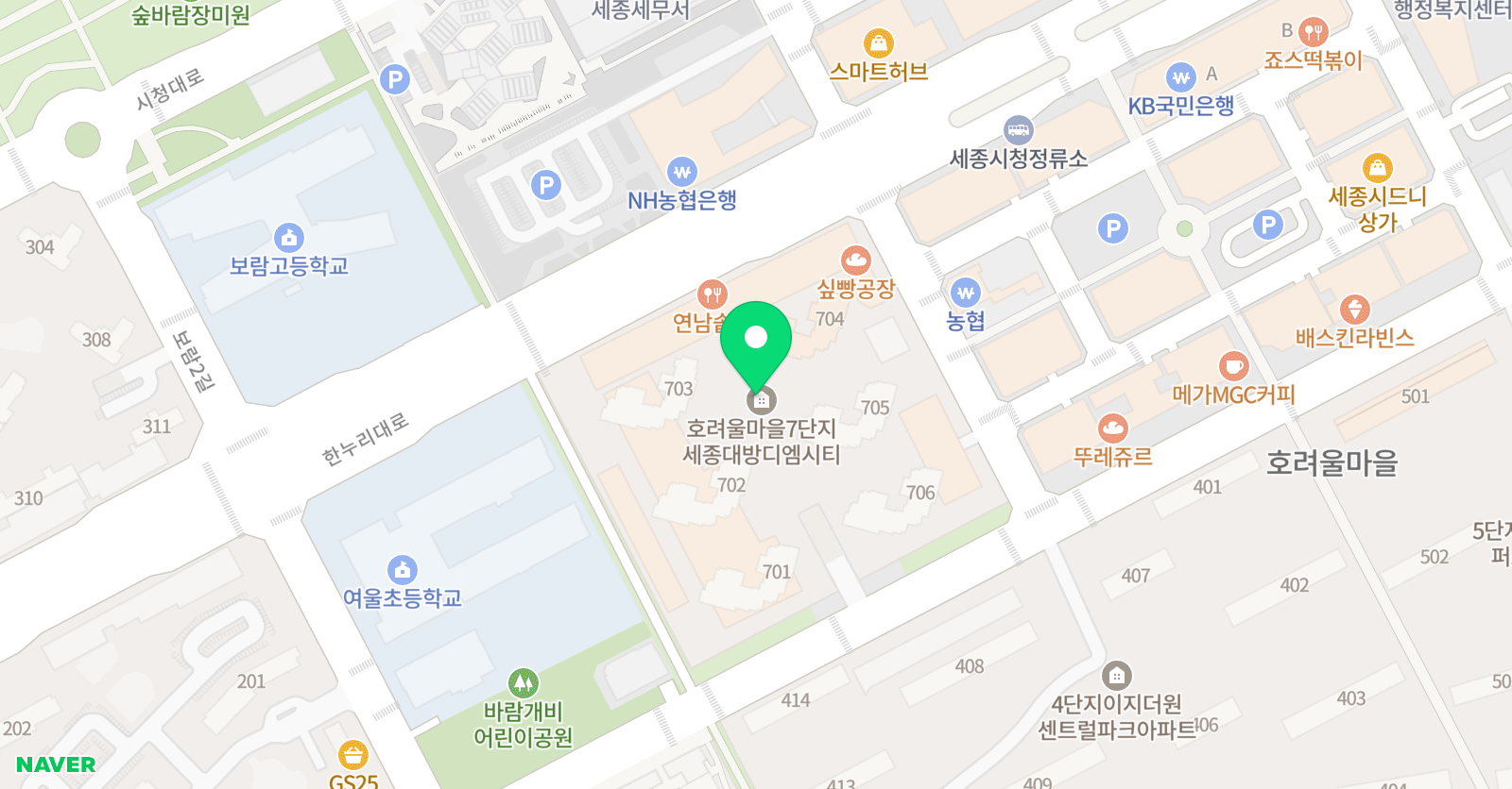 ERC 영어독서클럽 보람점 위치