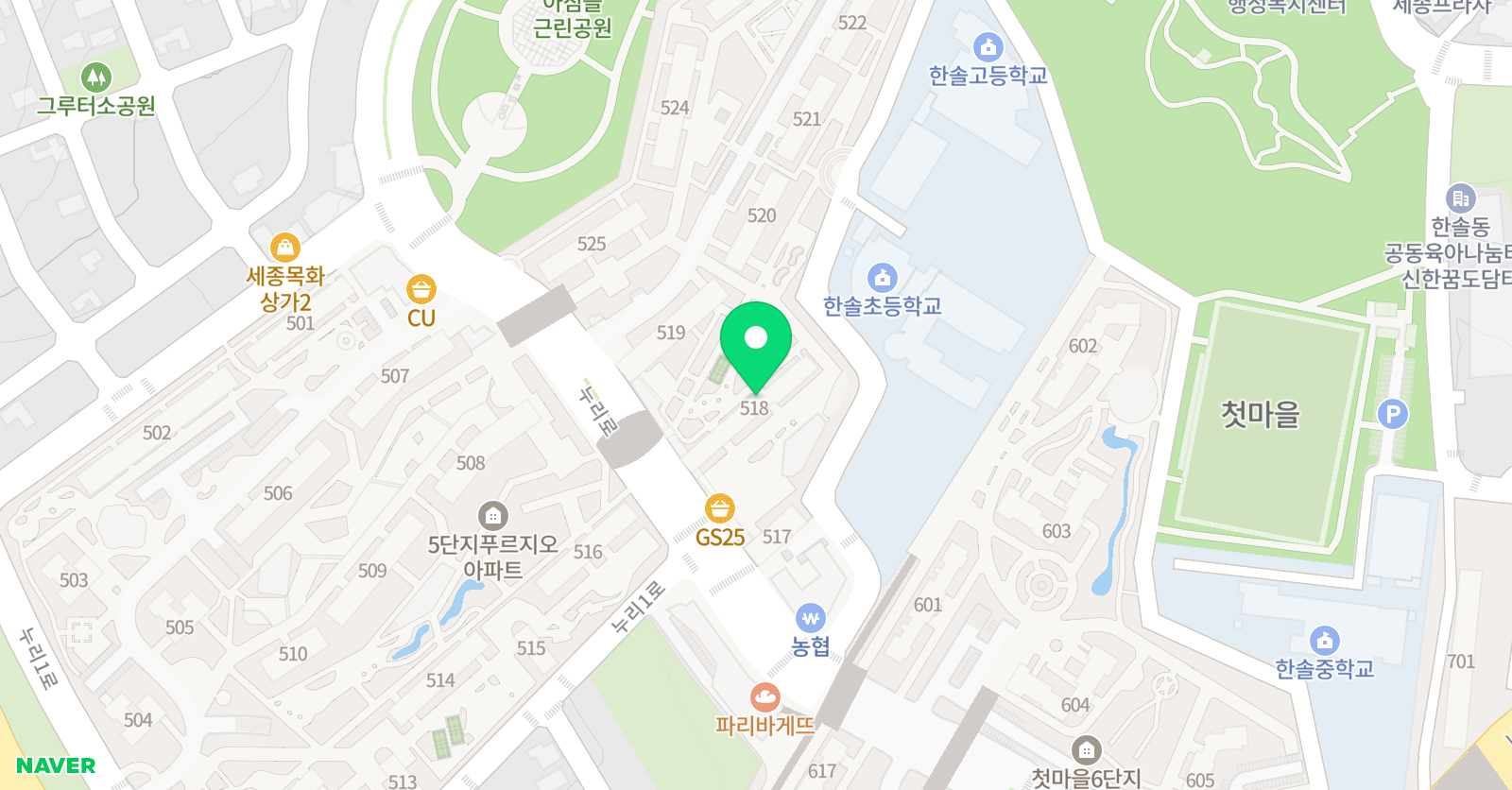 윤선생 우리집앞영어교실 한솔푸르지오 공부방 위치