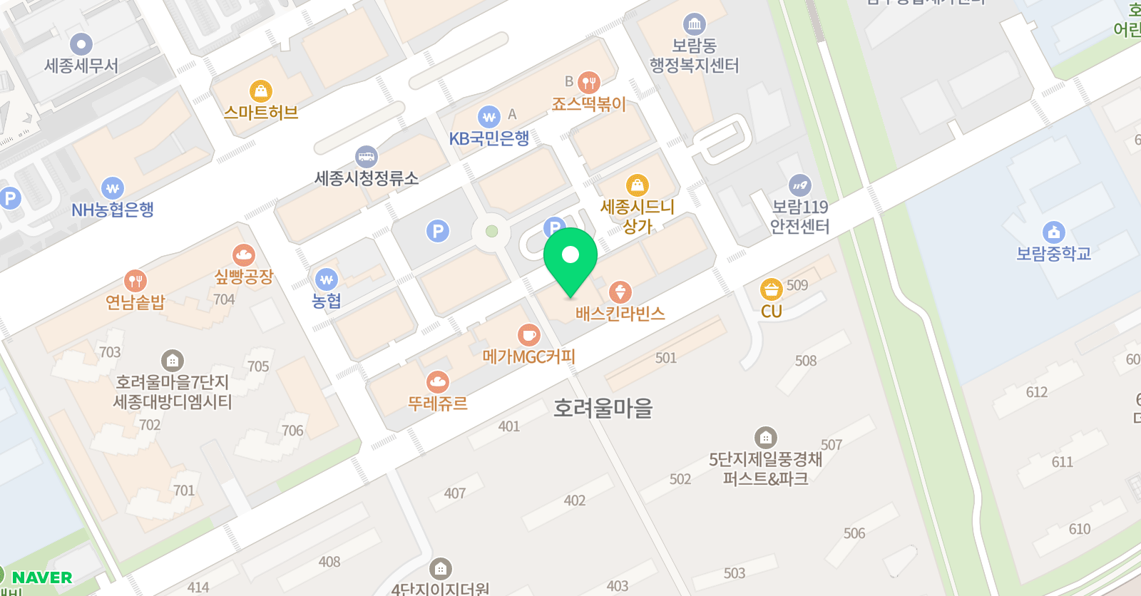더연세 영어학원 위치