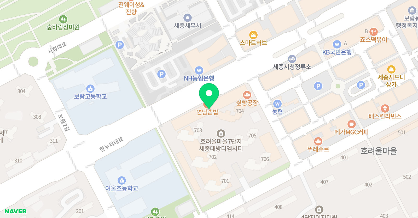 스마트해법영어 골든 위치