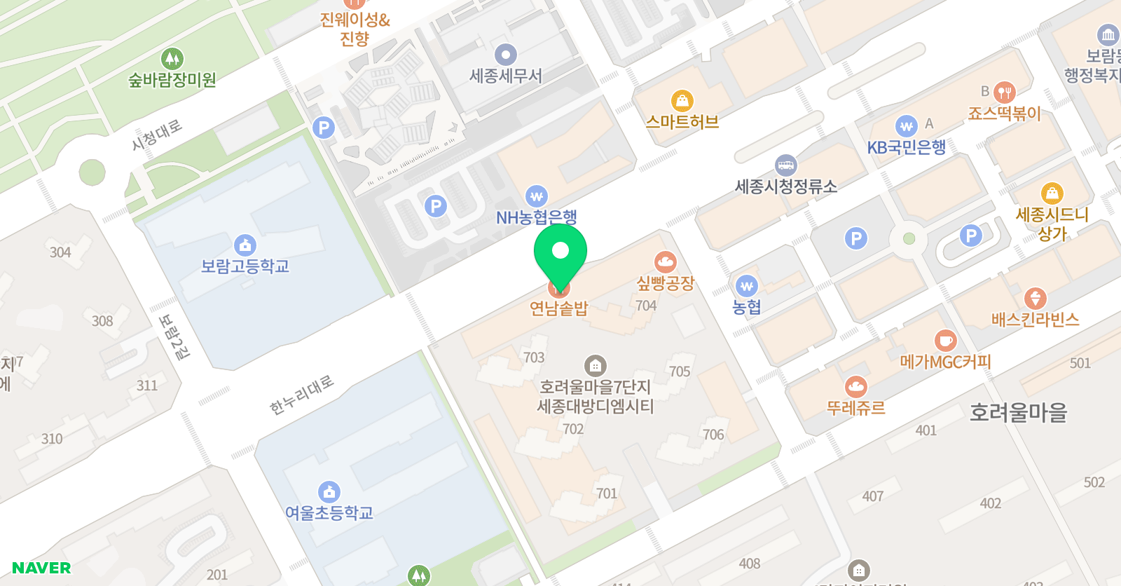 손샘영어 보람학원 위치