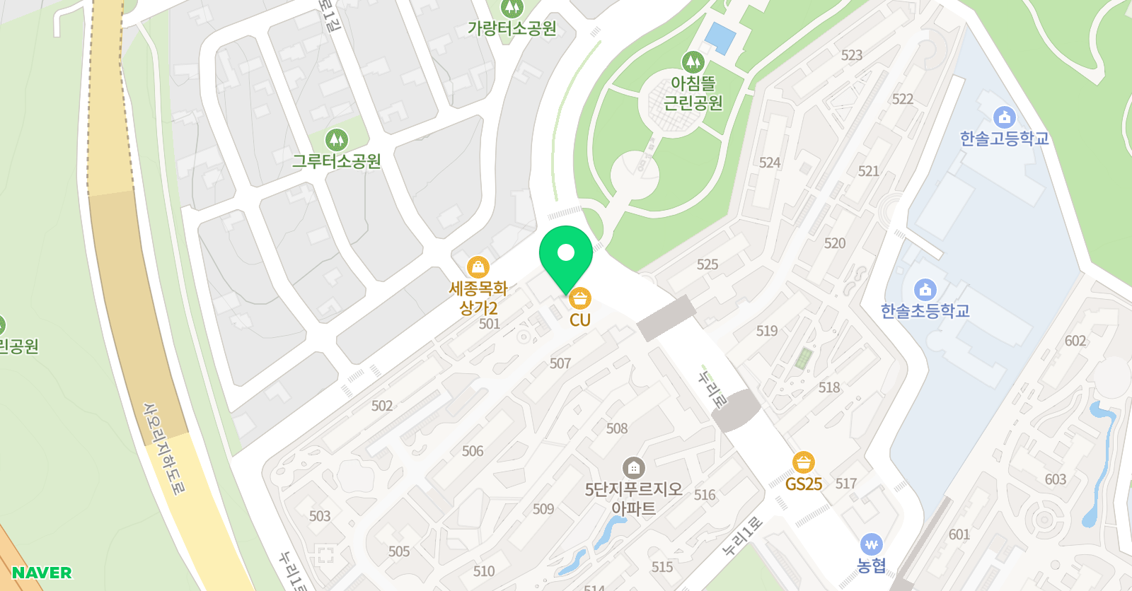 뉴웨이 잉글리쉬 위치