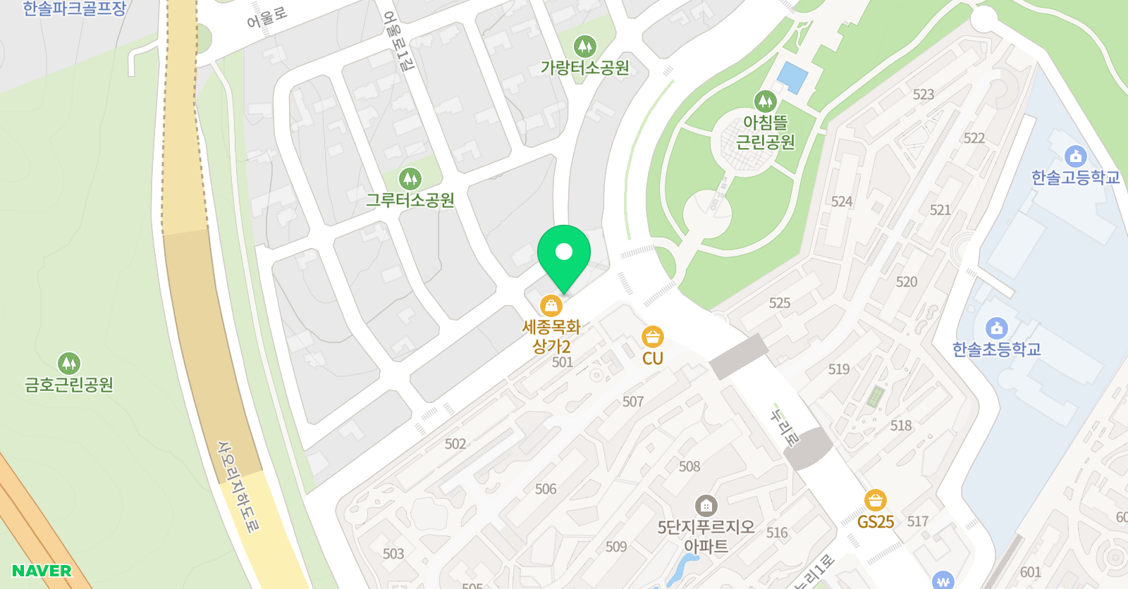 모두의 수영장 세종한솔점 위치
