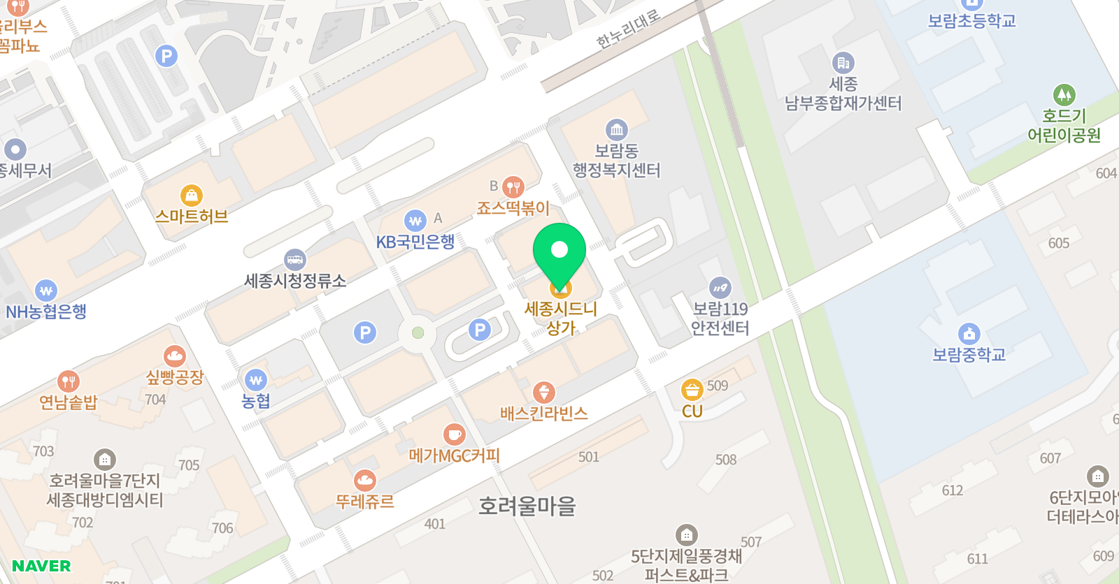 카이젠 학원 보람관 위치