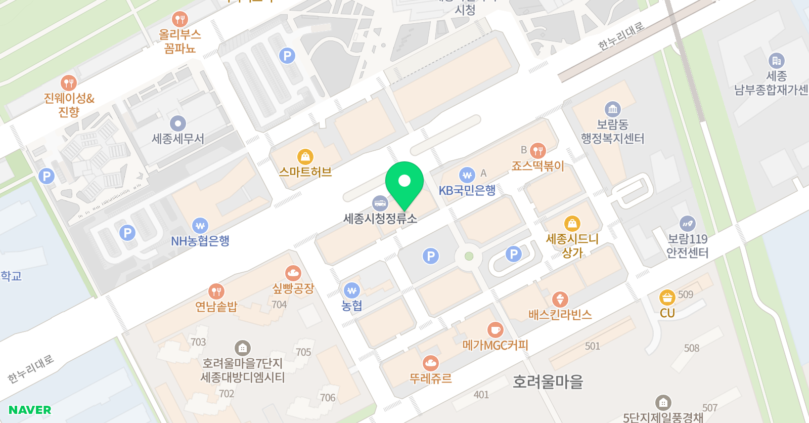 에이닷 영어학원 세종보람 지점 위치