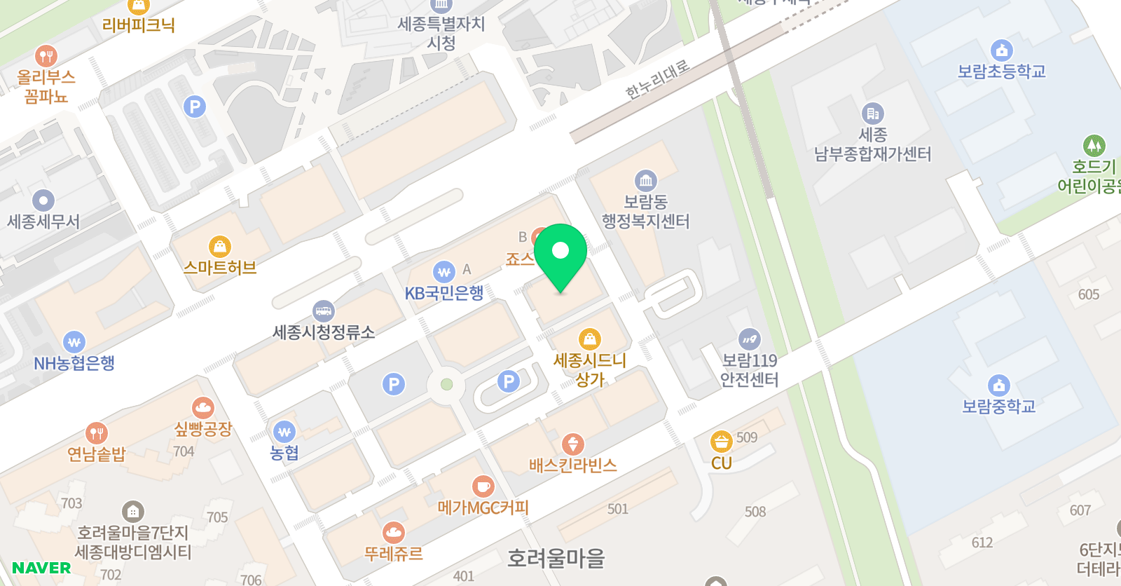 공부의신 영어수학학원 위치