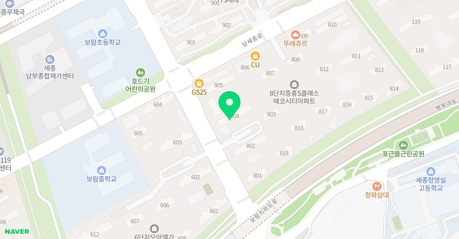 윤선생 우리집앞영어교실 세종보람에코시티점 위치