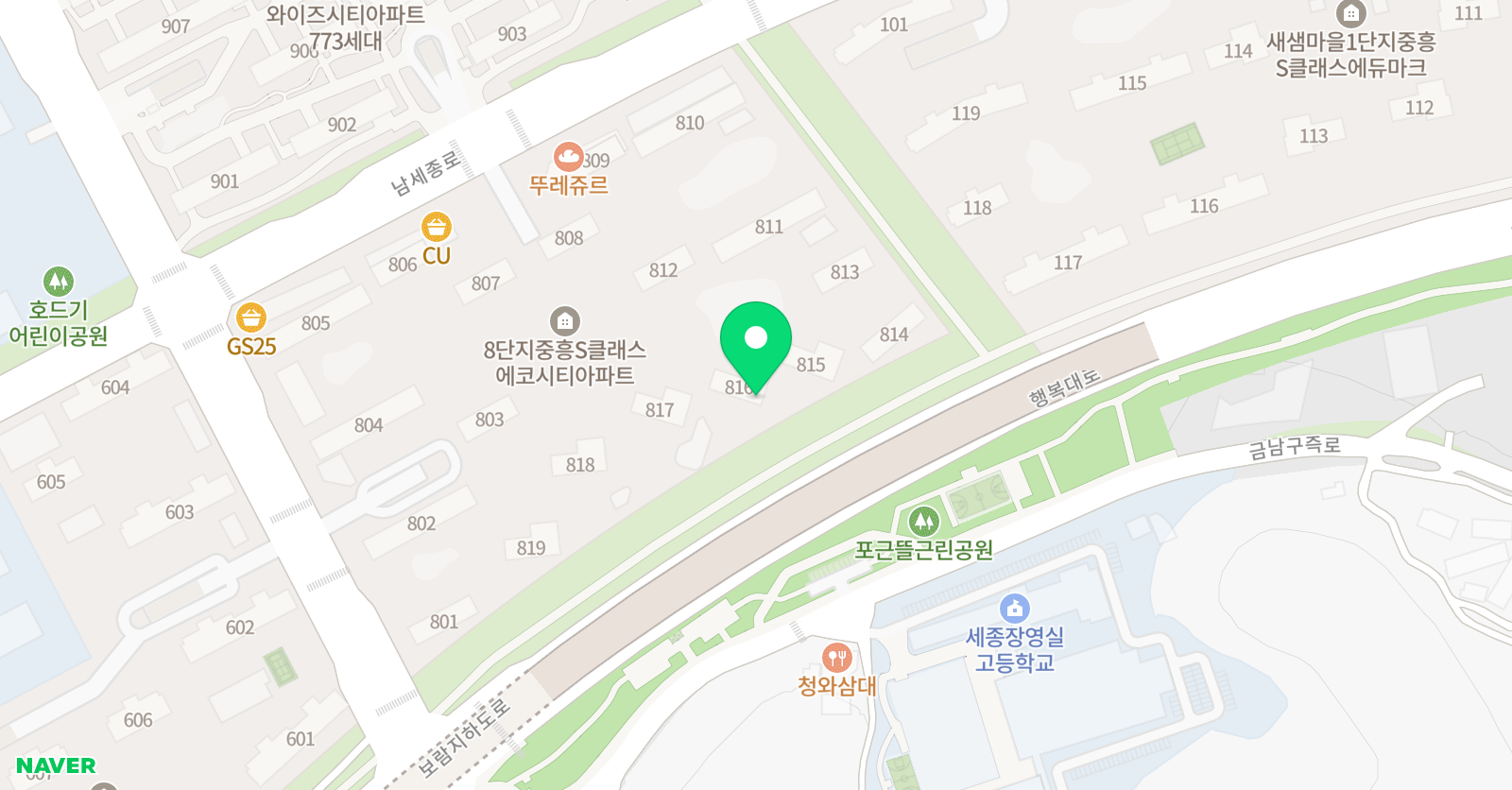 삼성 영어학원 에코시티교실 위치
