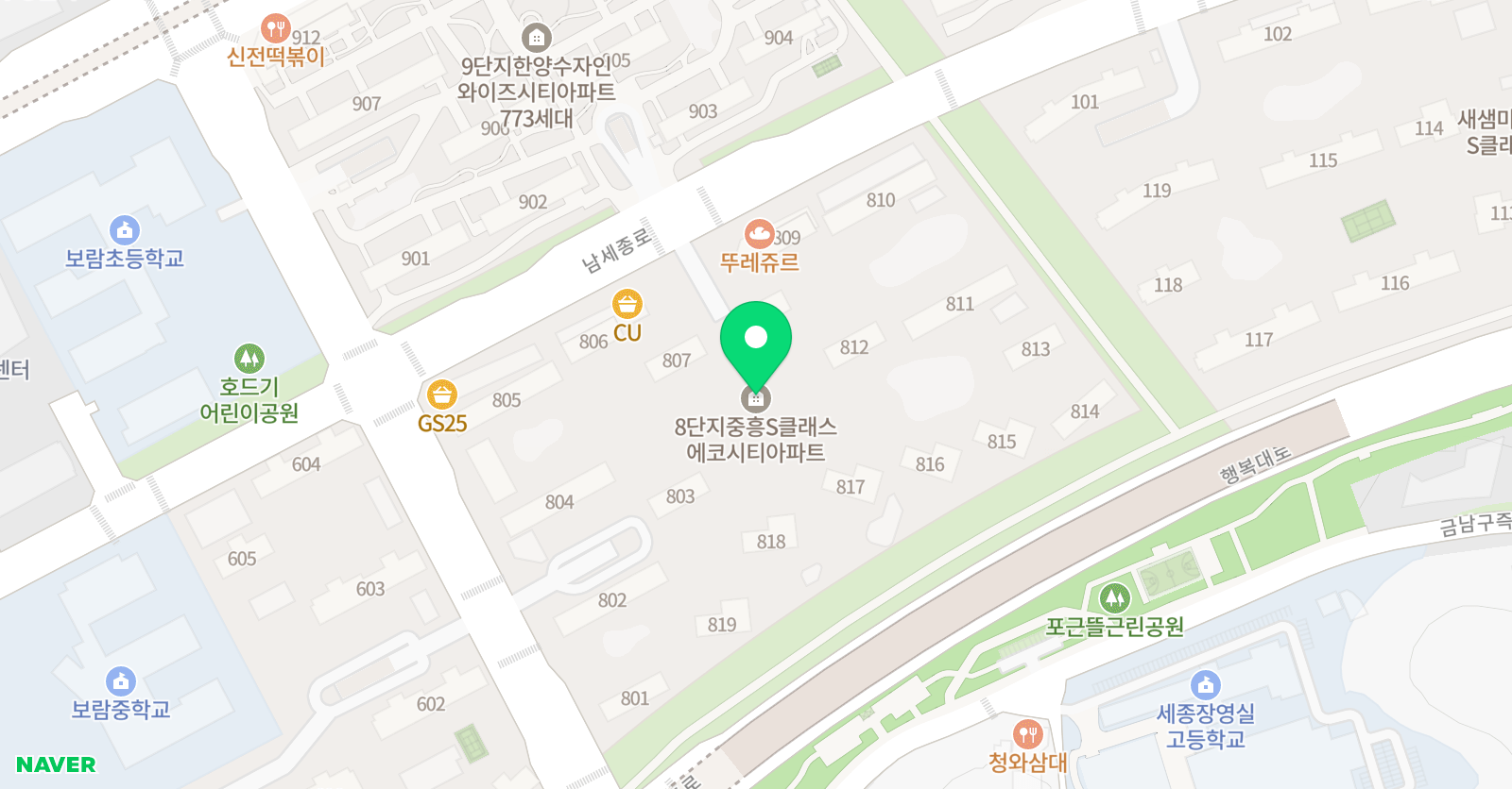 셀파우 등생교실 세종늘푸른교실 위치