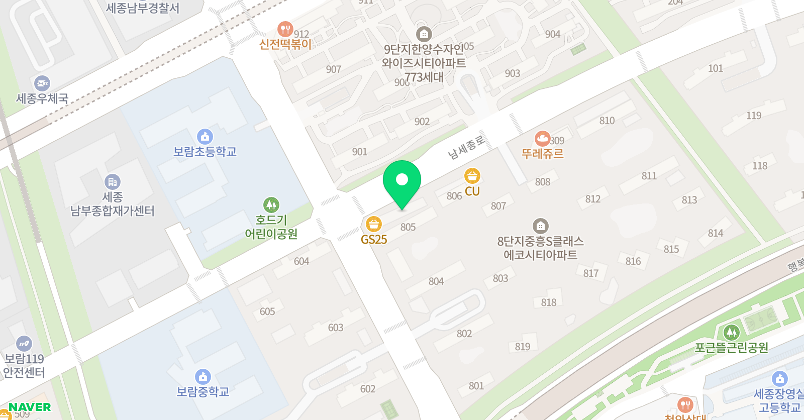 잉글리시매지션 영어교습소 위치