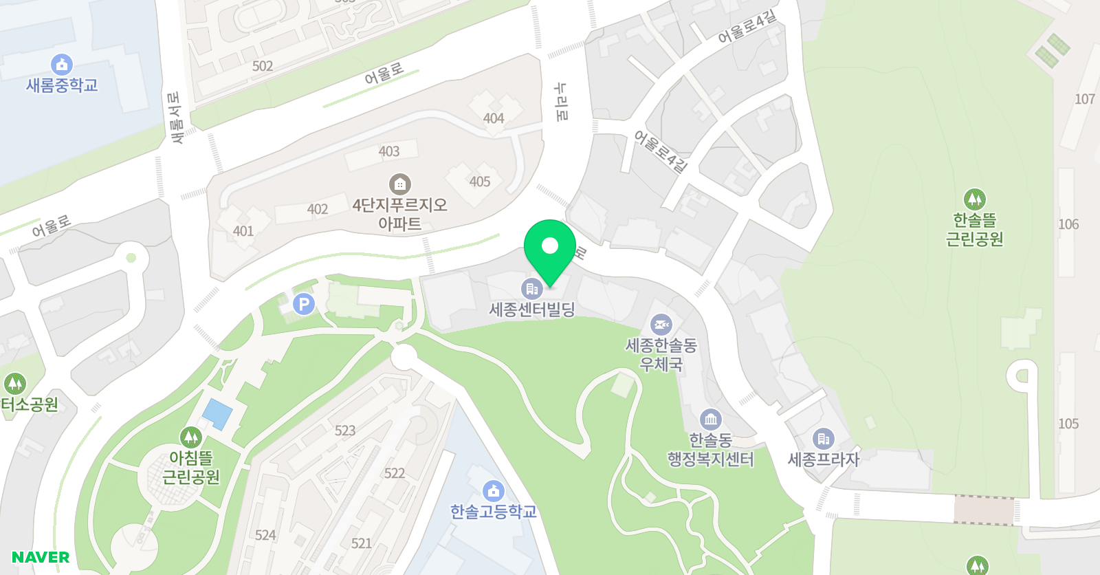 눈높이러닝센터 한솔 학원 위치