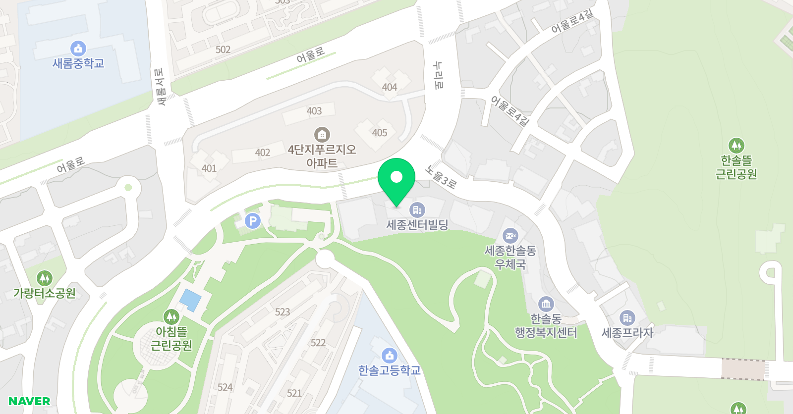 책먹는미술관 세종한솔센터 위치