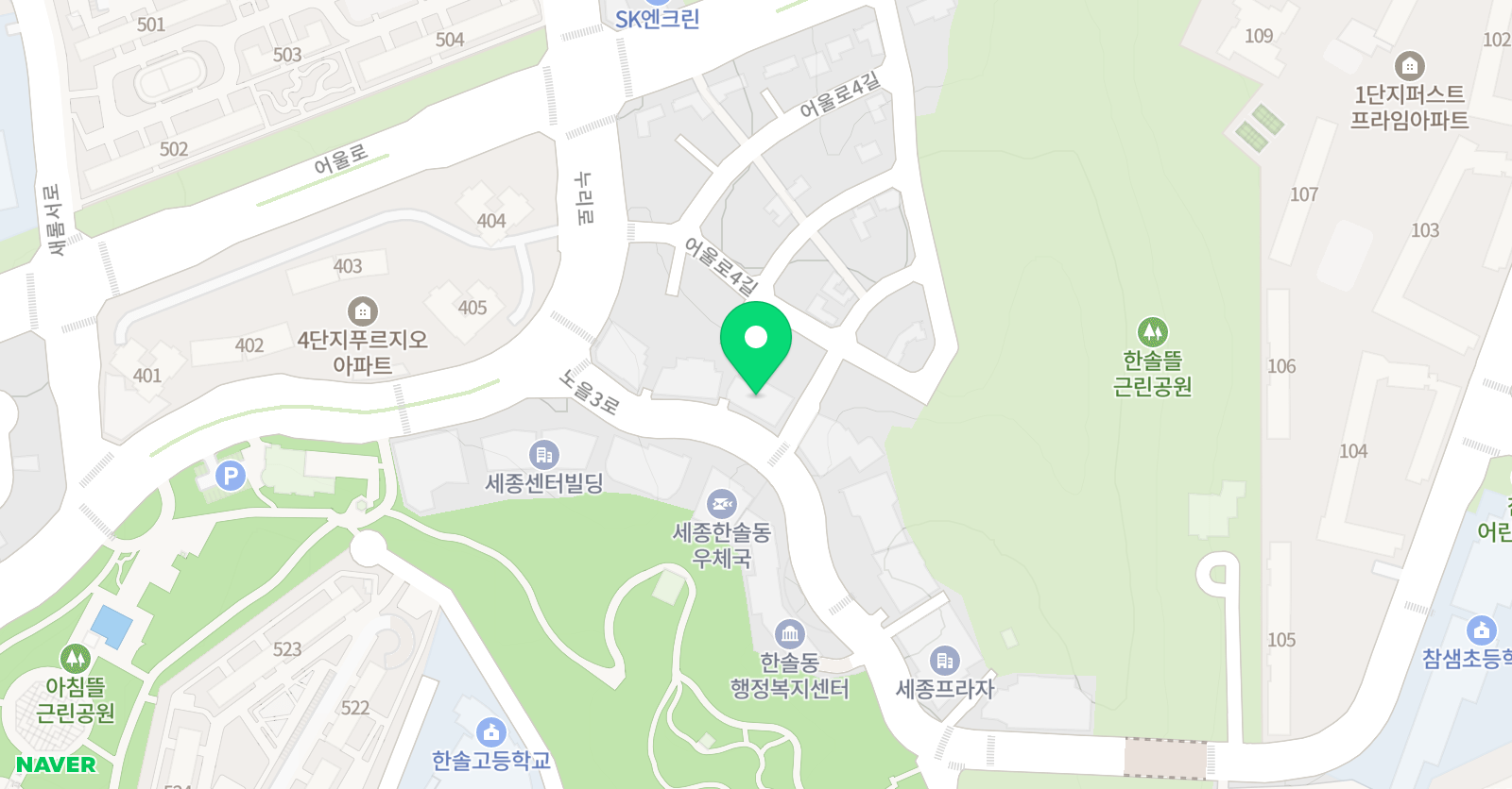 에릭칼 아트 잉글리쉬 세종점 위치