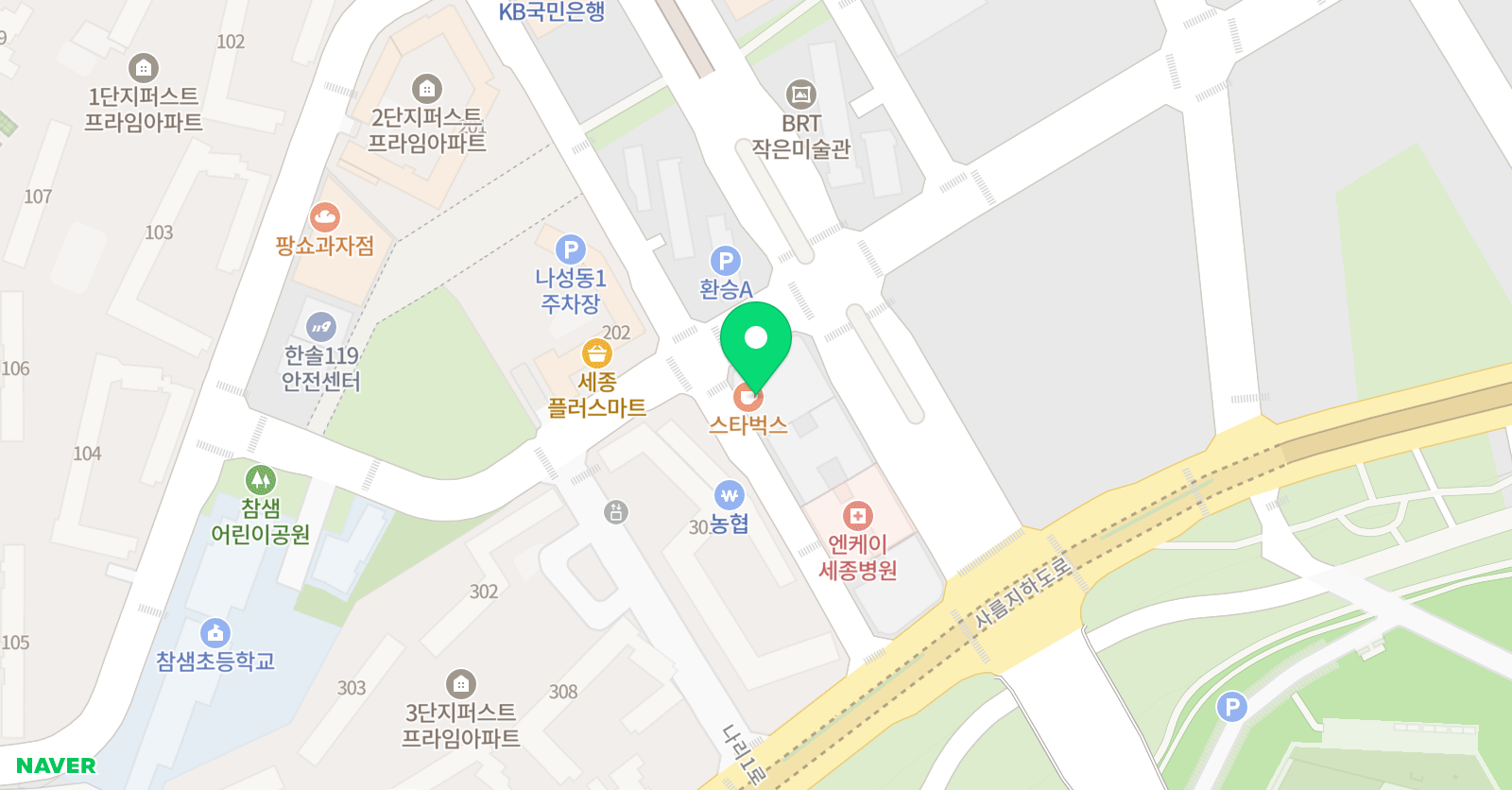 세종 SLP 어학원 위치