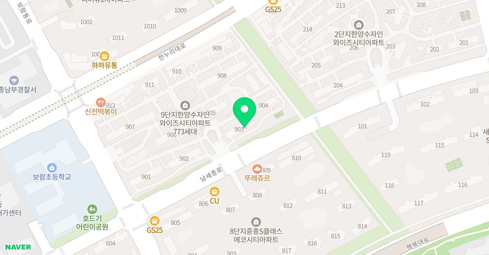 보람수자인 교실 위치