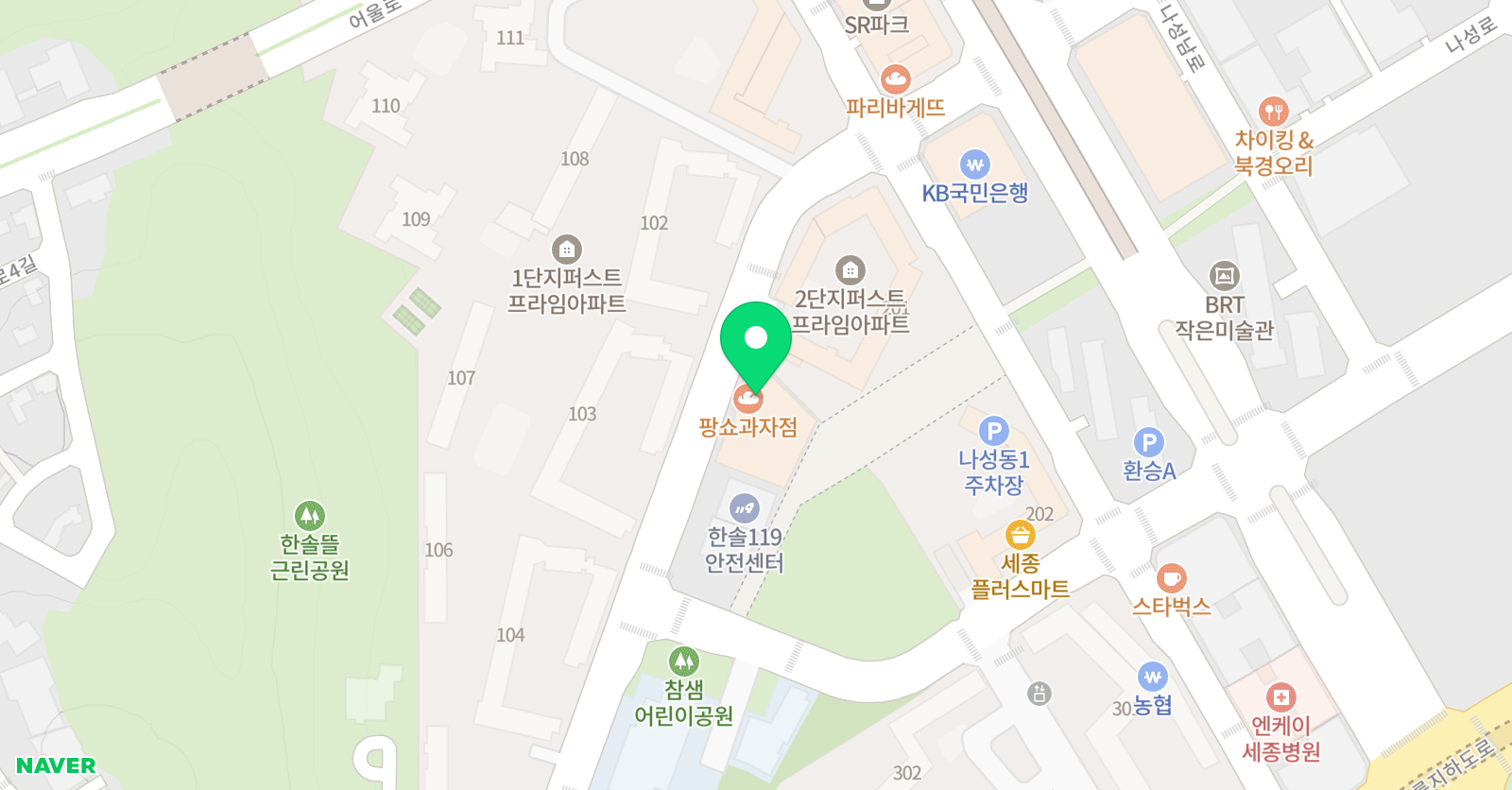 퍼스트 피아노음악학원 위치