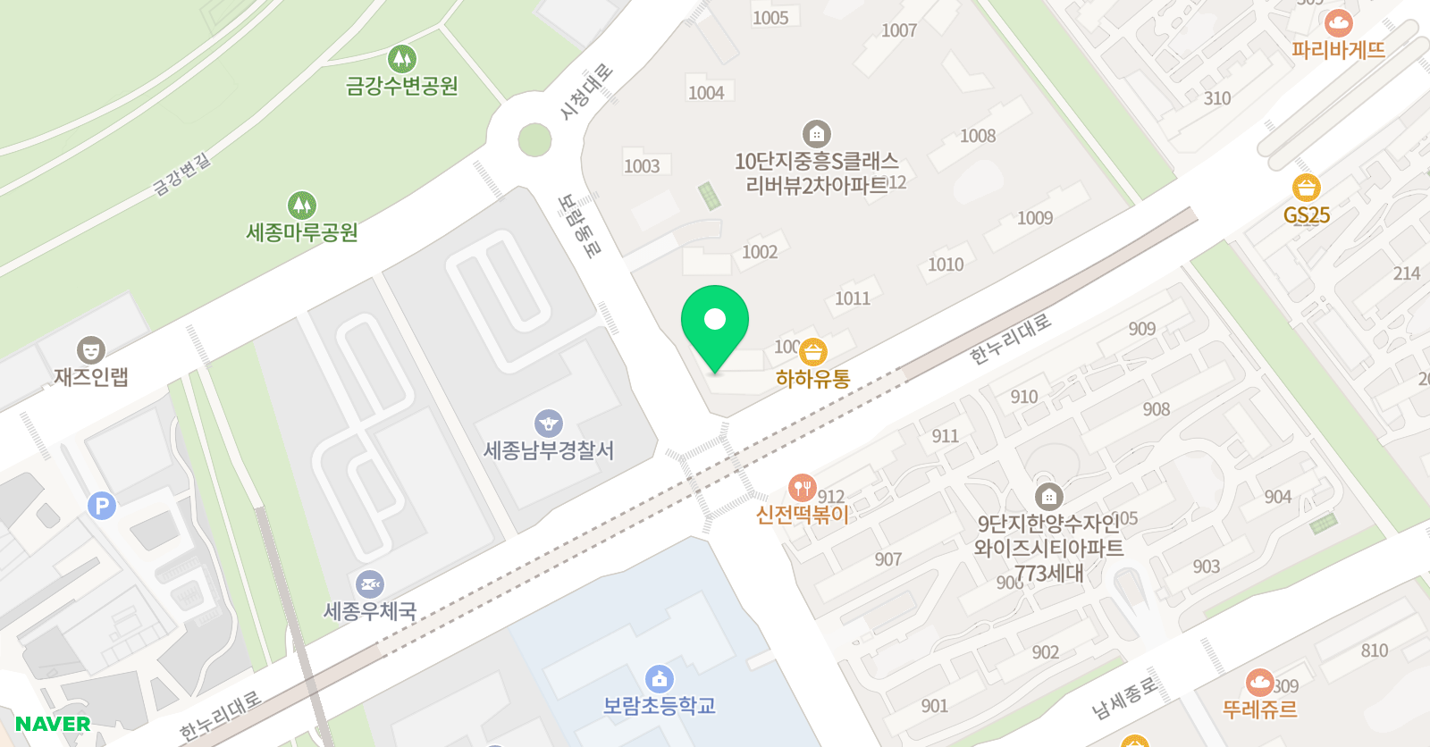 보람 말로쓰는속성한자 위치