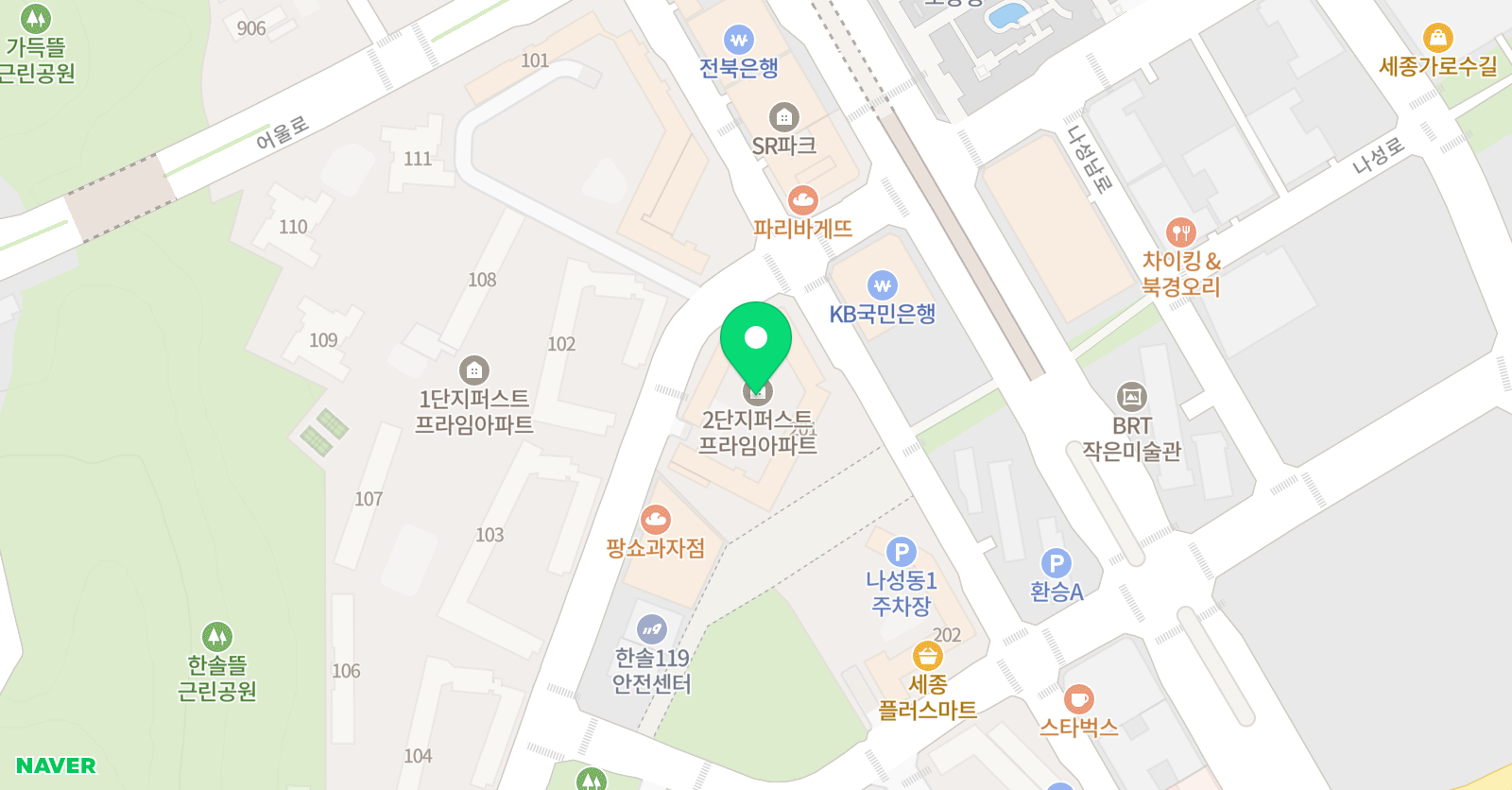 모두의교실 첫마을점 위치