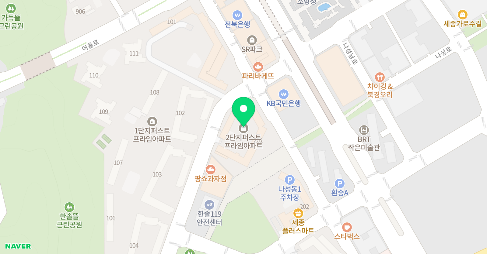 아티장 미술 위치