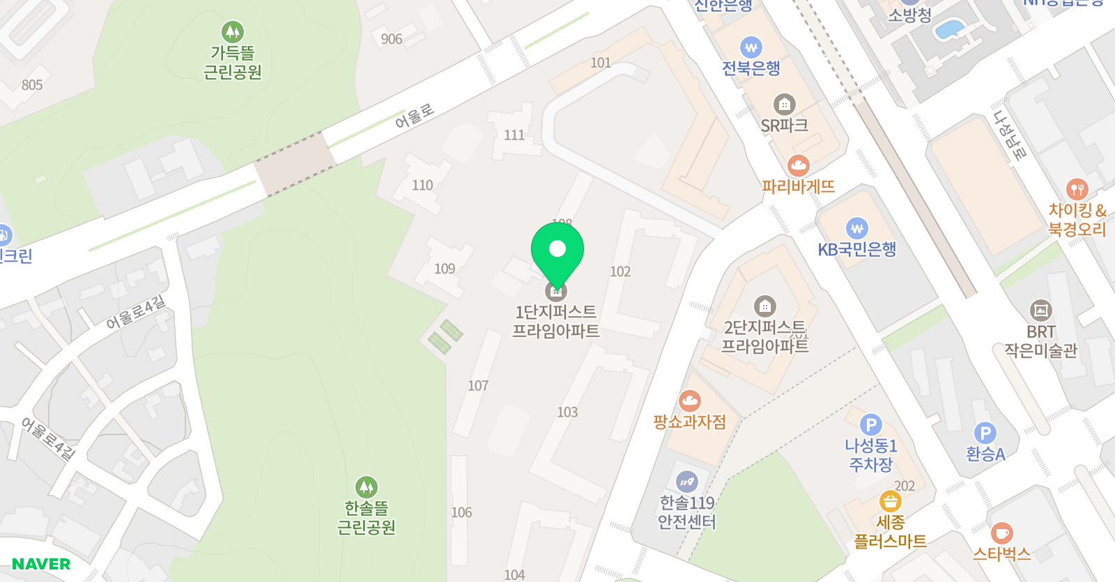 까마귀부인 공부방 위치