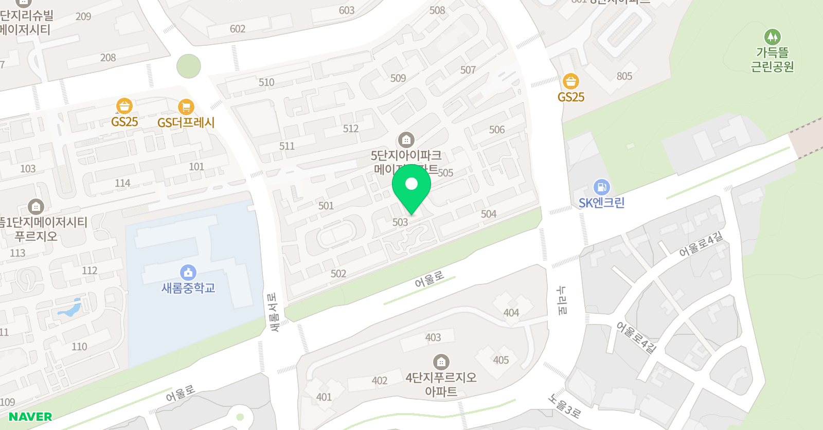 공터 영어 새롬아이파크센터 위치